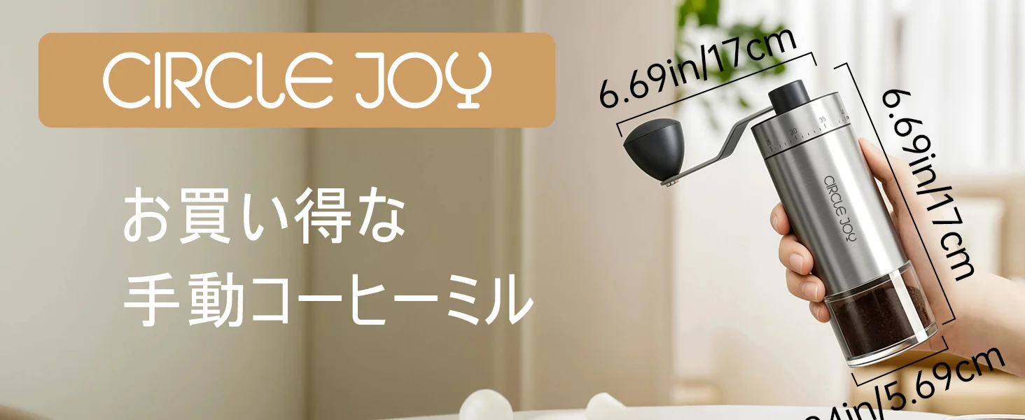 1464X600 01