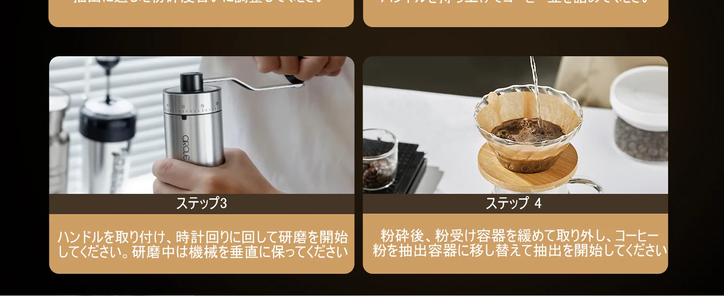 1464X600 07